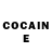 Кетамин VHQ corsarmw
