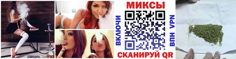 БУТИРАТ жидкий экстази Олёкминск