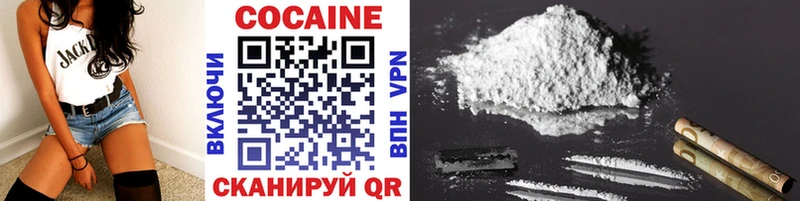 Cocaine VHQ  Купить где  Олёкминск 