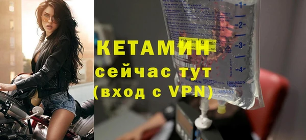 ALPHA-PVP Медвежьегорск
