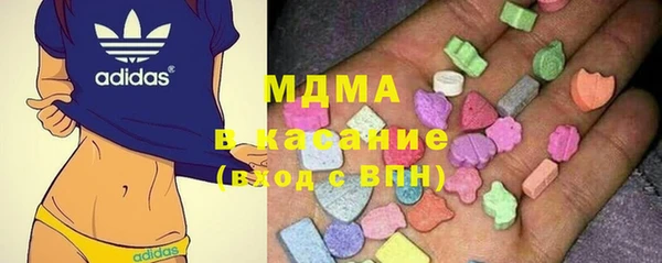ALPHA-PVP Медвежьегорск