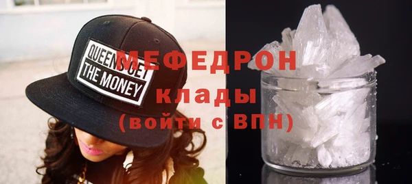 кокс Медногорск