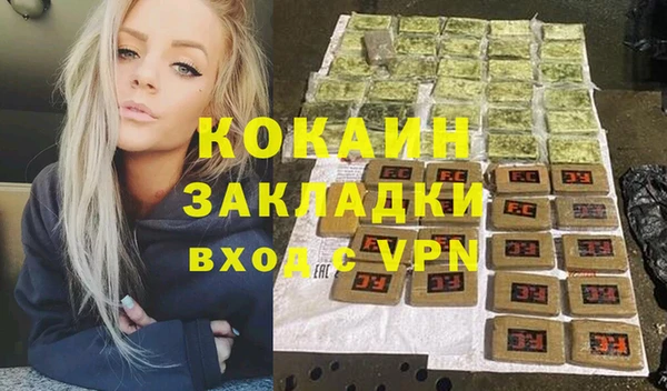кокс Медногорск