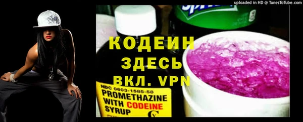 кокс Медногорск