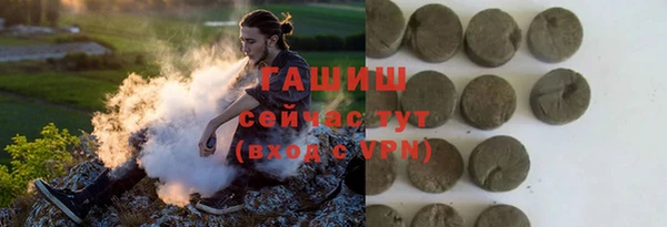 кокс Медногорск