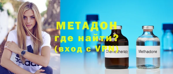 кокс Медногорск