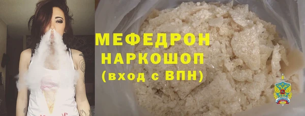 кокс Медногорск