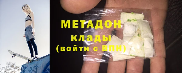 кокс Медногорск