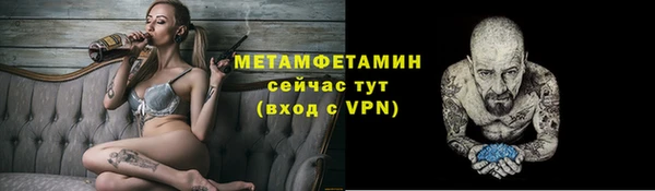 кокс Медногорск