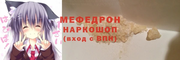 ALPHA-PVP Медвежьегорск