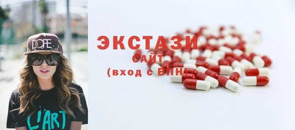 ALPHA-PVP Медвежьегорск