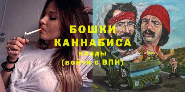 кокс Медногорск