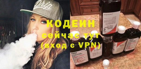 ALPHA-PVP Медвежьегорск