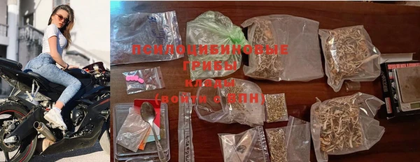 кокс Медногорск