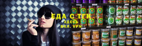 кокс Медногорск