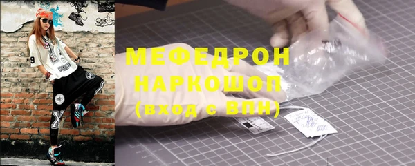 ALPHA-PVP Медвежьегорск