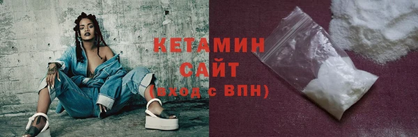 кокс Медногорск