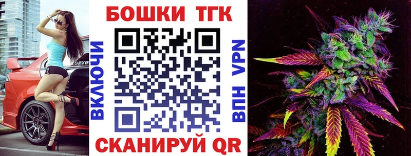 Купить где  Олёкминск  Конопля семена 